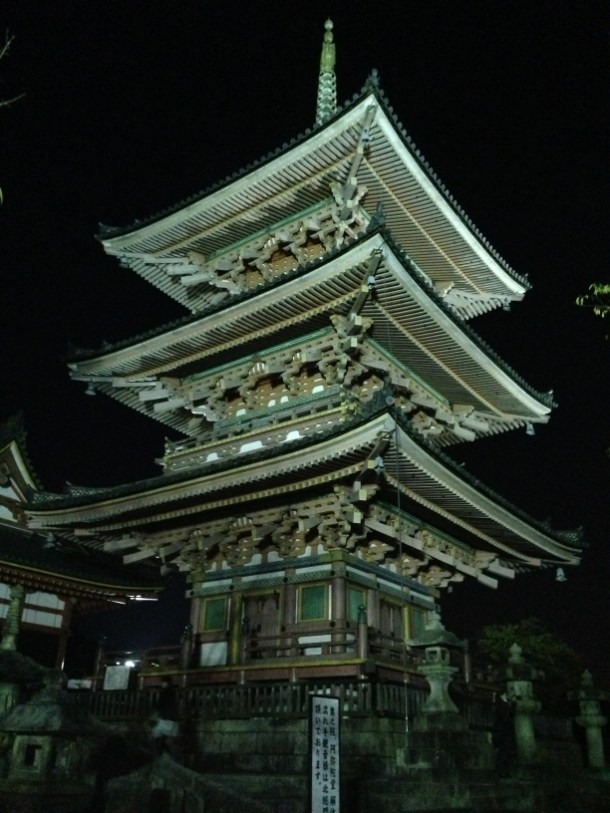 Kyoto073